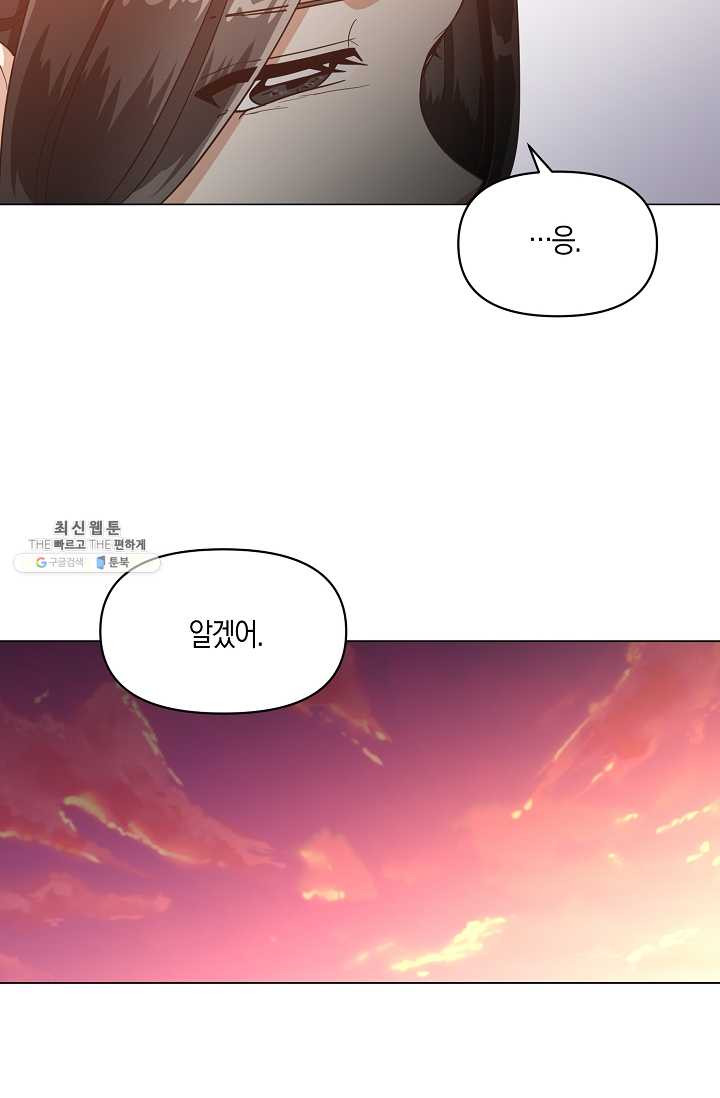 1625193929311.jpeg