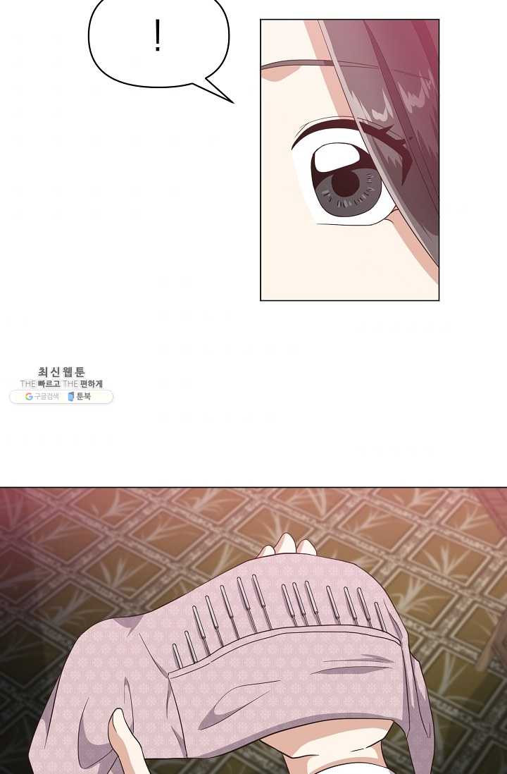 1625193929845.jpeg
