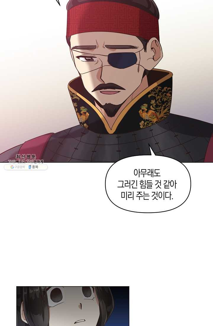 1625193930160.jpeg