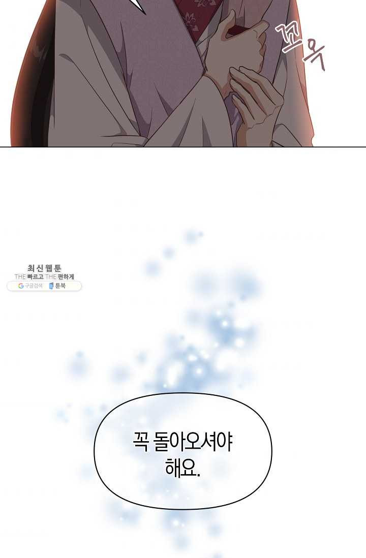1625193930893.jpeg