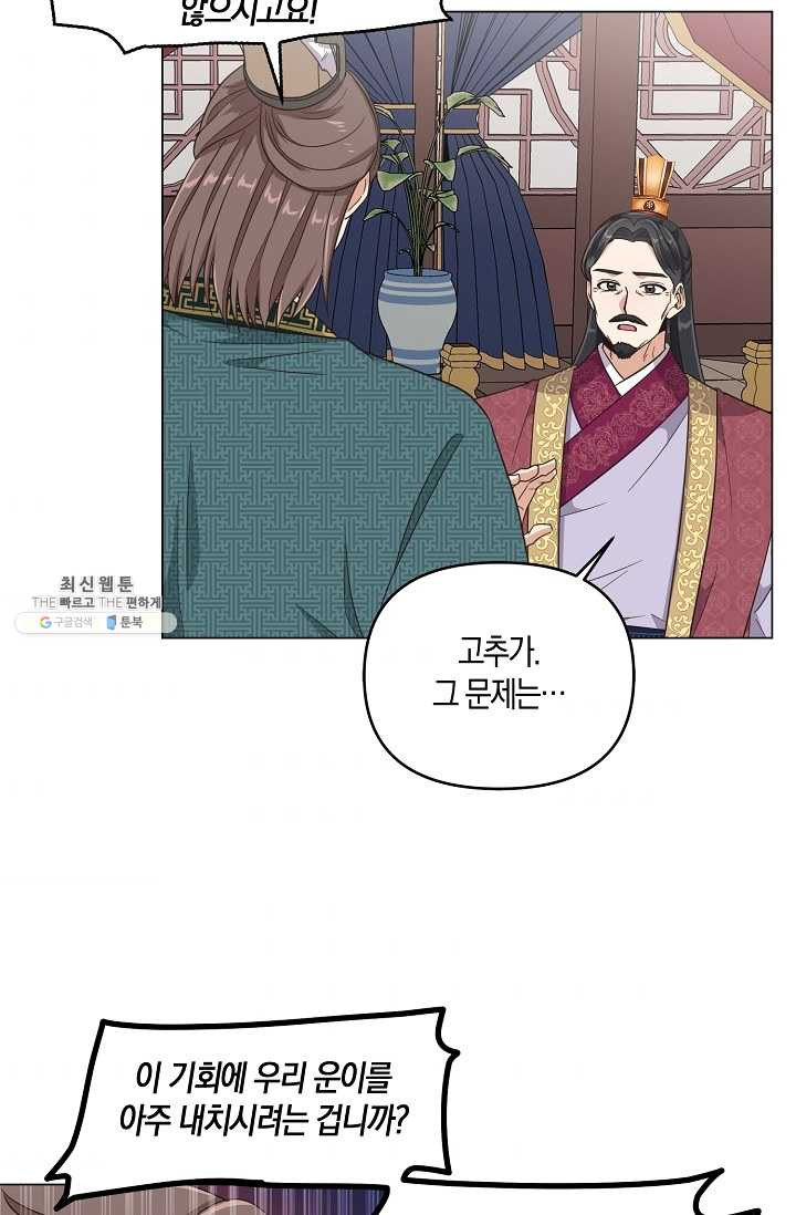 1625193980142.jpeg