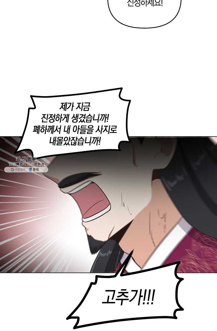 1625193980373.jpeg