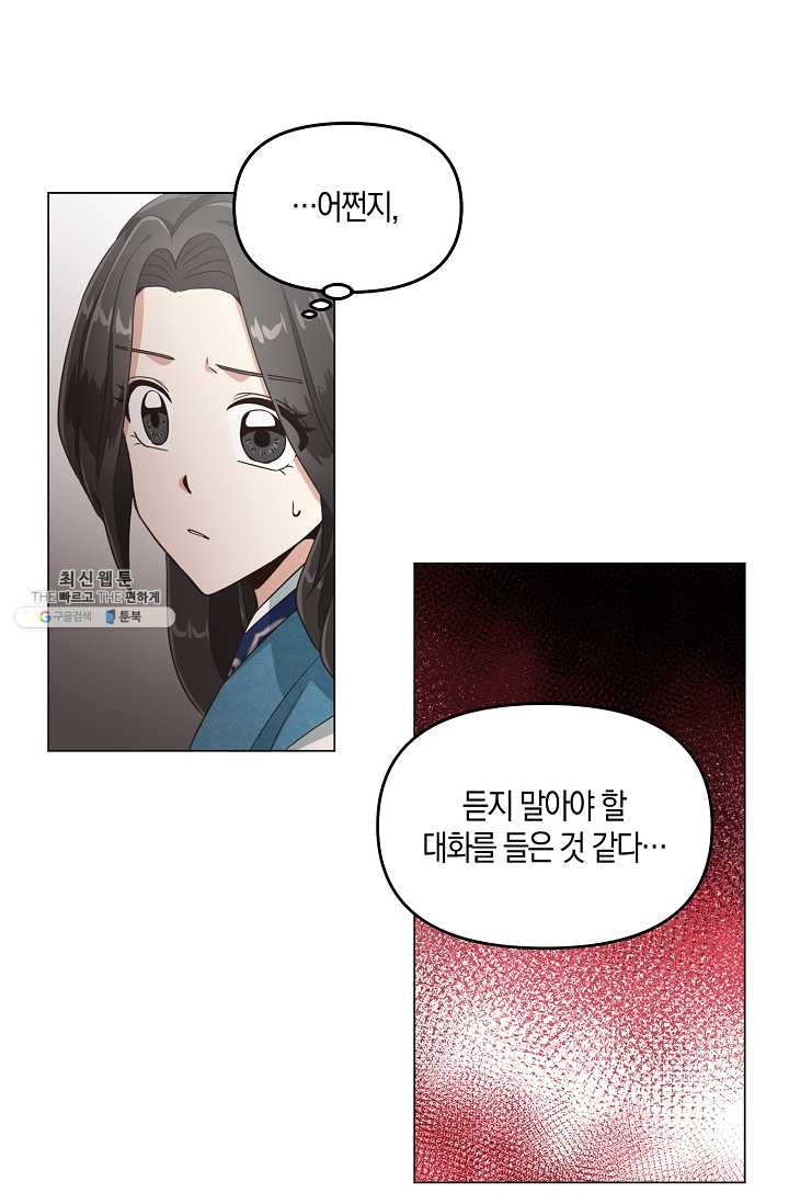 1625193981325.jpeg