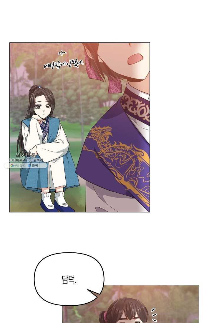 1625193981640.jpeg