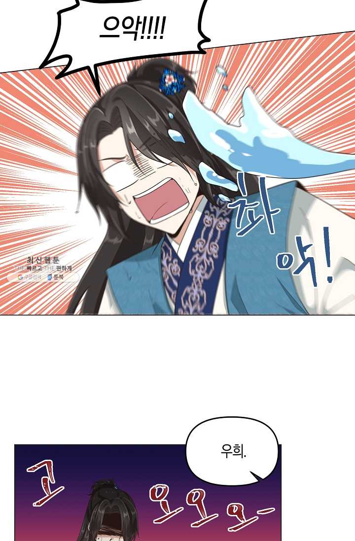 1625193982590.jpeg