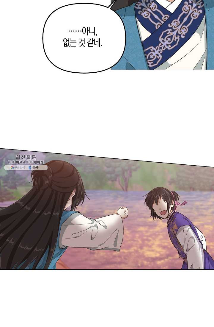 1625193982793.jpeg