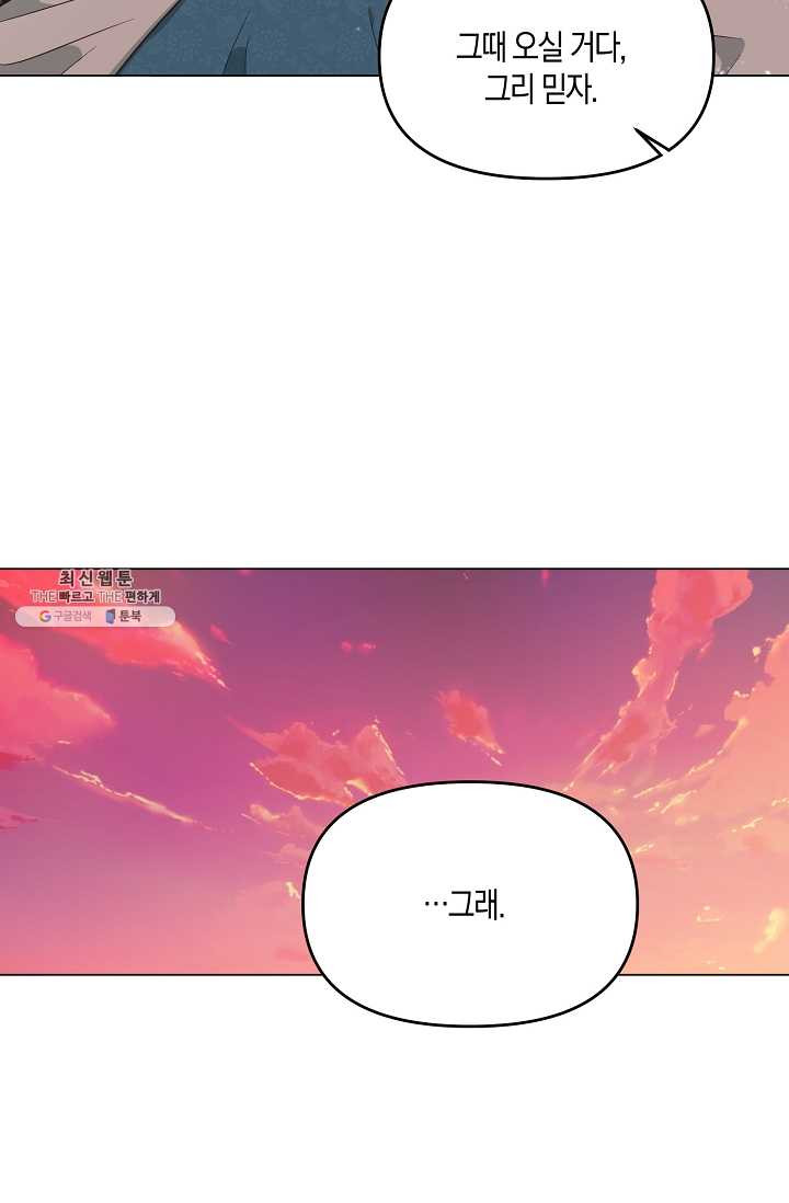 1625193983860.jpeg