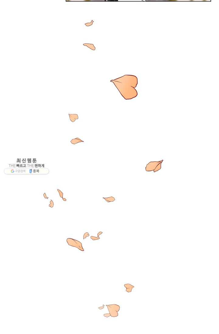 1625193984192.jpeg