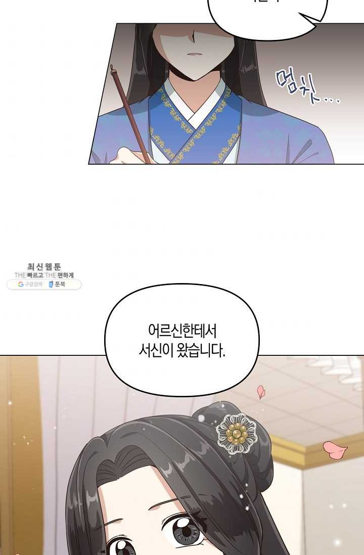 1625193984509.jpeg