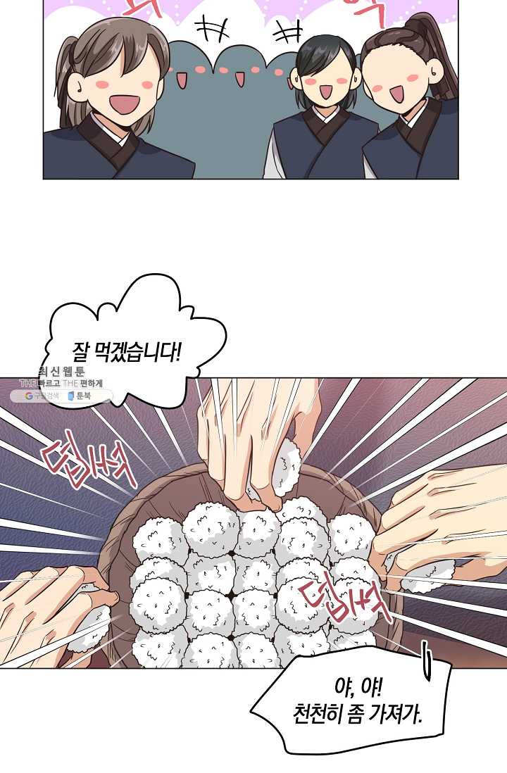 1625194076451.jpeg