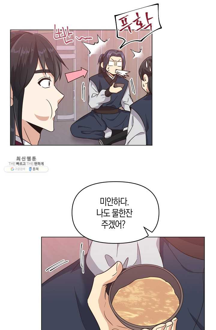 1625194076657.jpeg