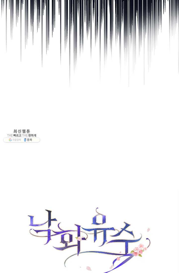 1625194078488.jpeg