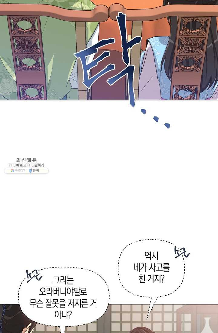 1625193668906.jpeg