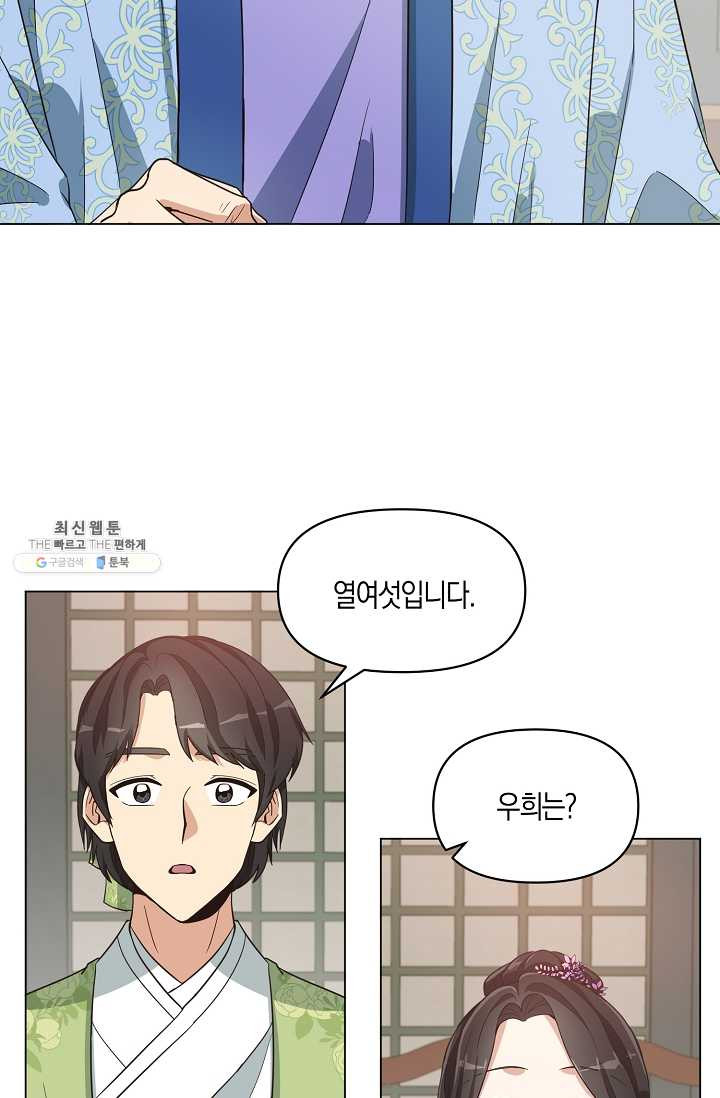 1625193669324.jpeg