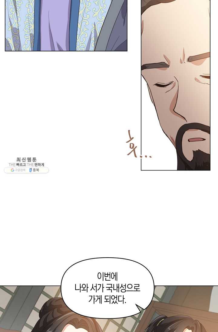 1625193669806.jpeg