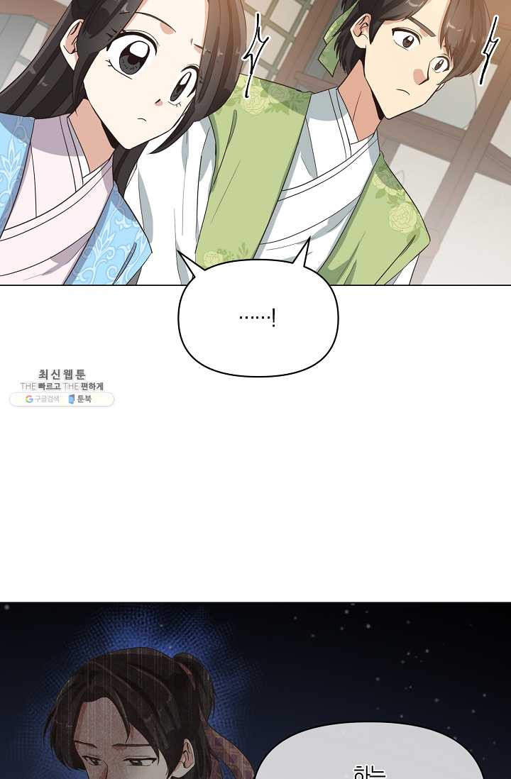 1625193669924.jpeg