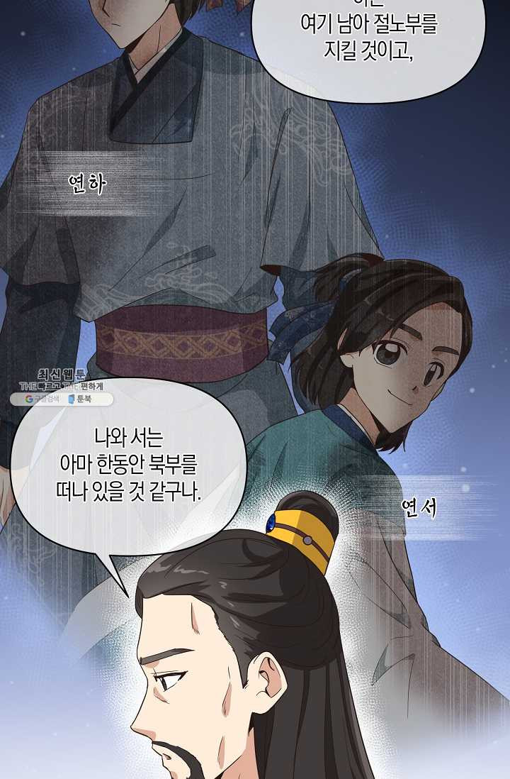 1625193670073.jpeg