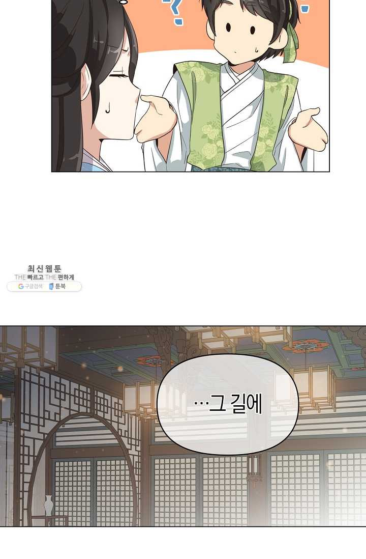 1625193670339.jpeg