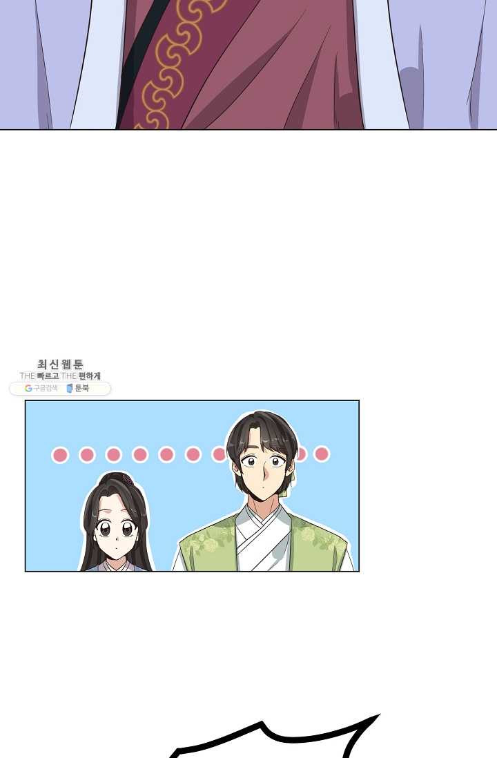 1625193670707.jpeg