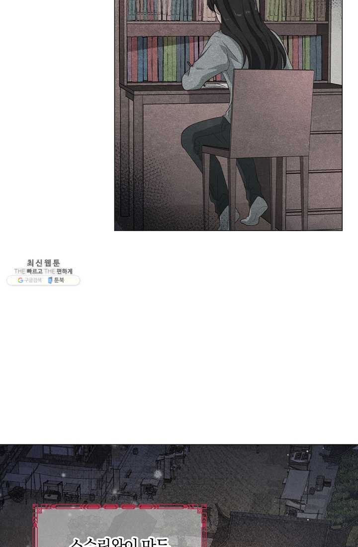 1625193671109.jpeg