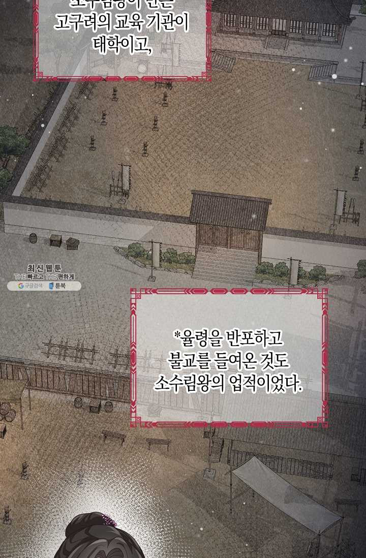 1625193671233.jpeg