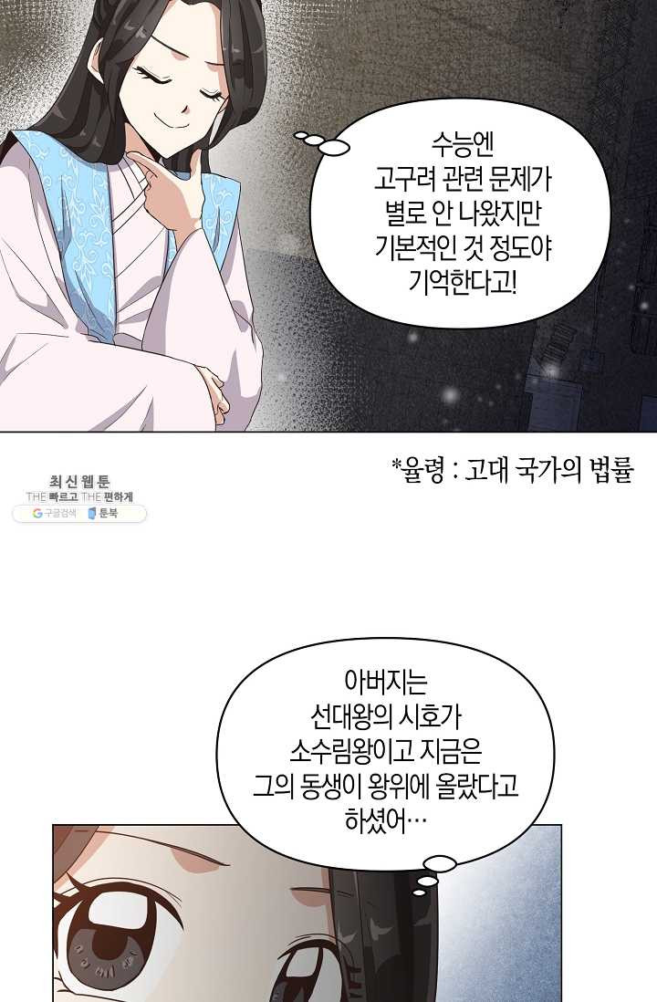 1625193671371.jpeg