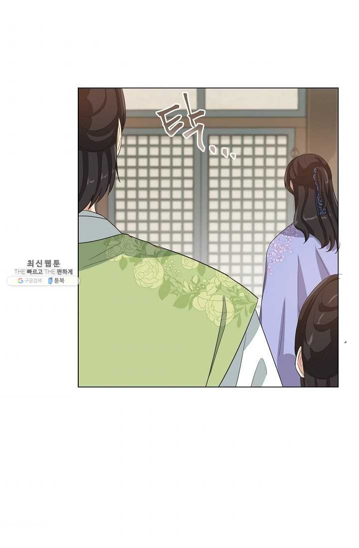 1625193673906.jpeg