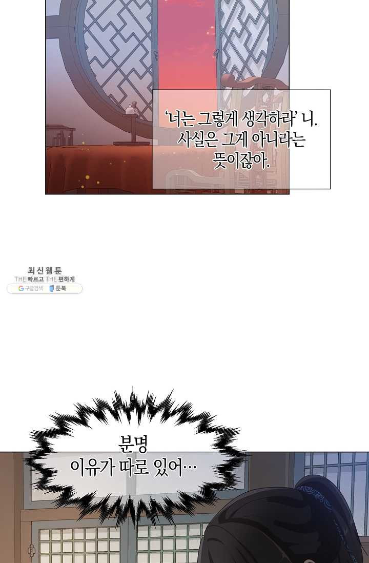 1625193675441.jpeg