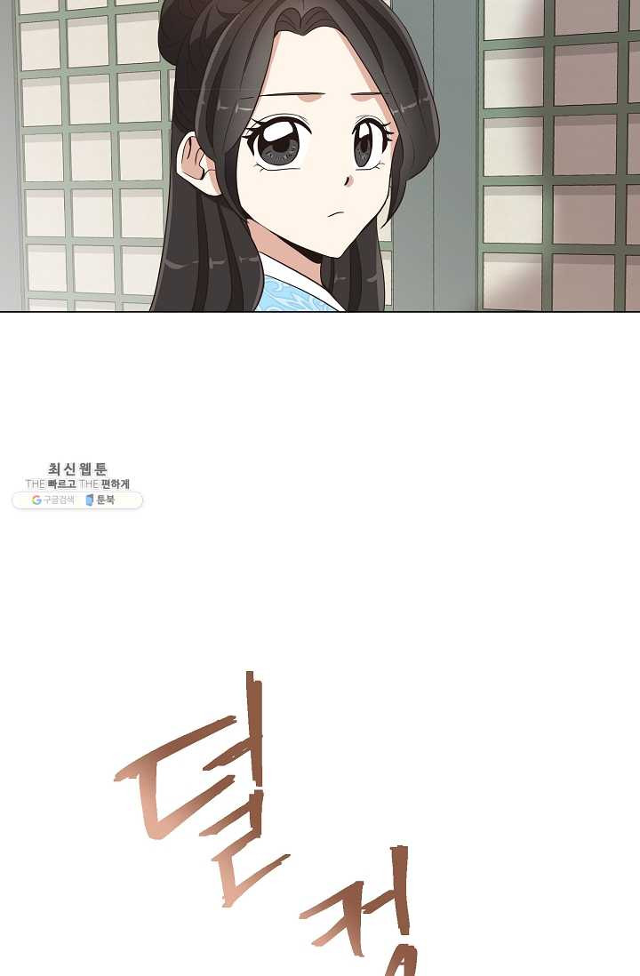 1625193675672.jpeg