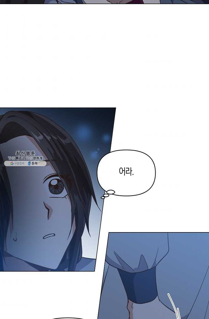 1625194121337.jpeg