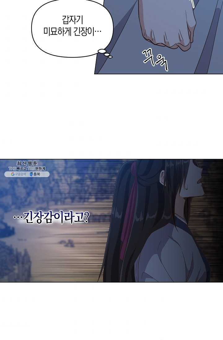 1625194121451.jpeg