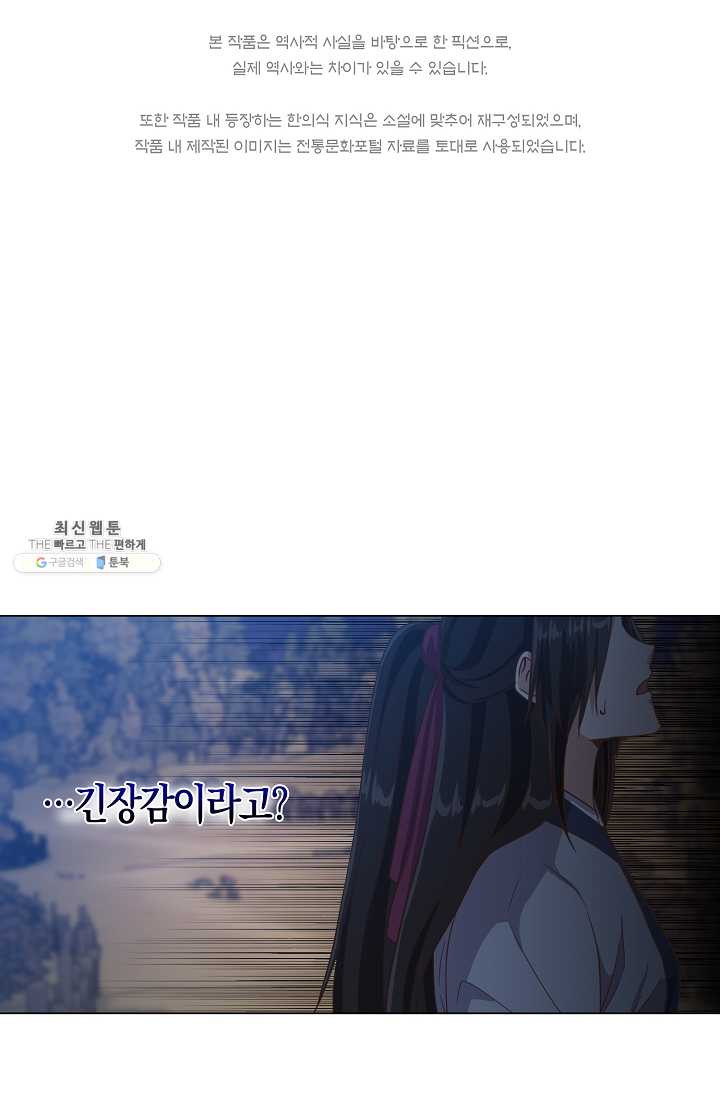 1625194135851.jpeg