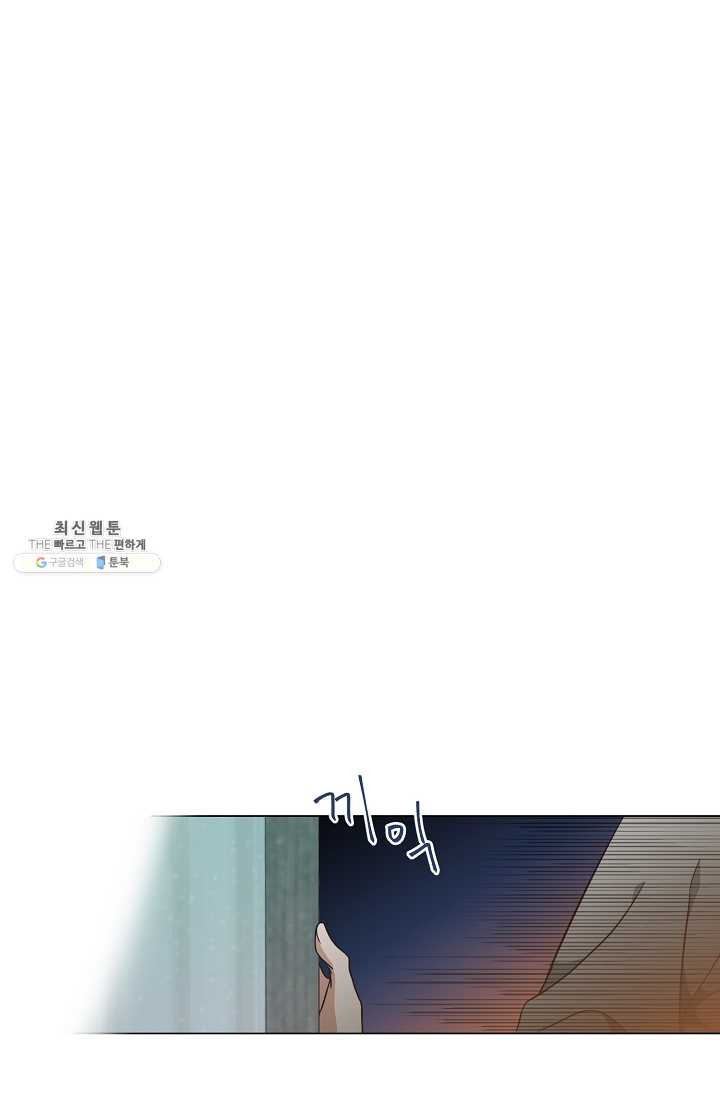 1625194137071.jpeg