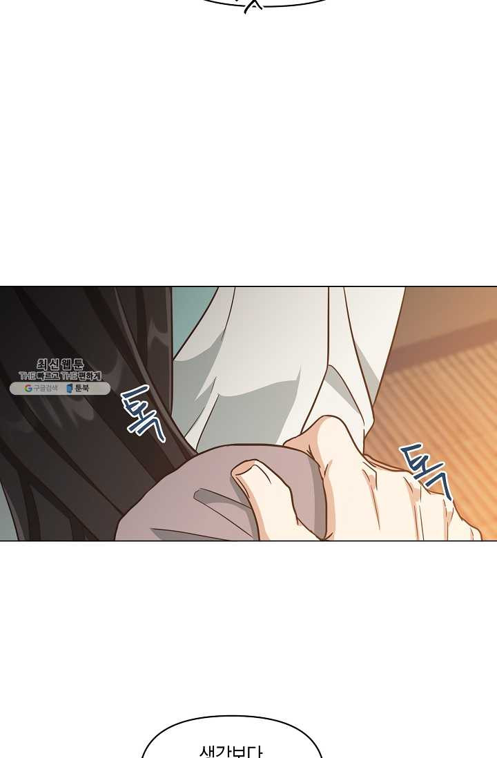 1625194137698.jpeg