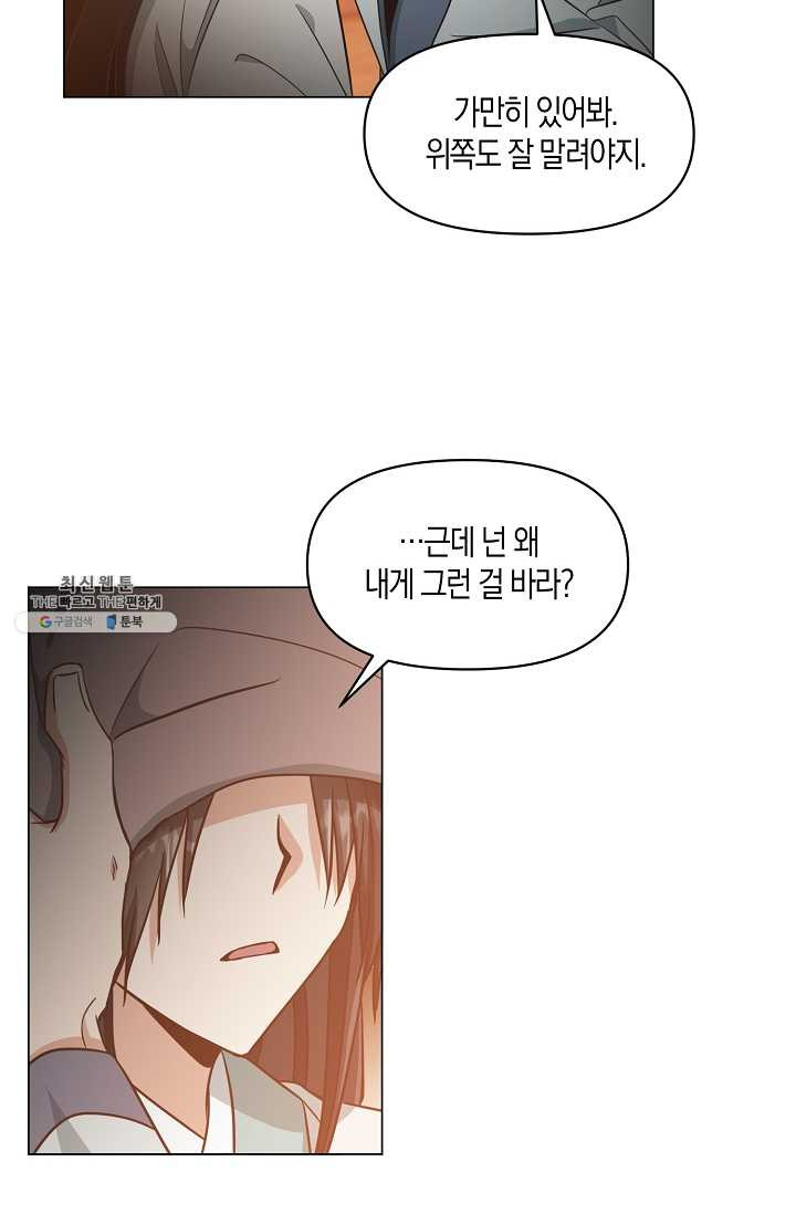 1625194138534.jpeg