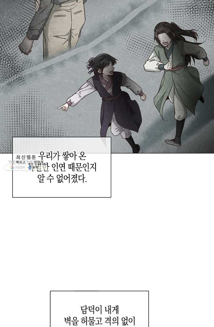 1625194139169.jpeg