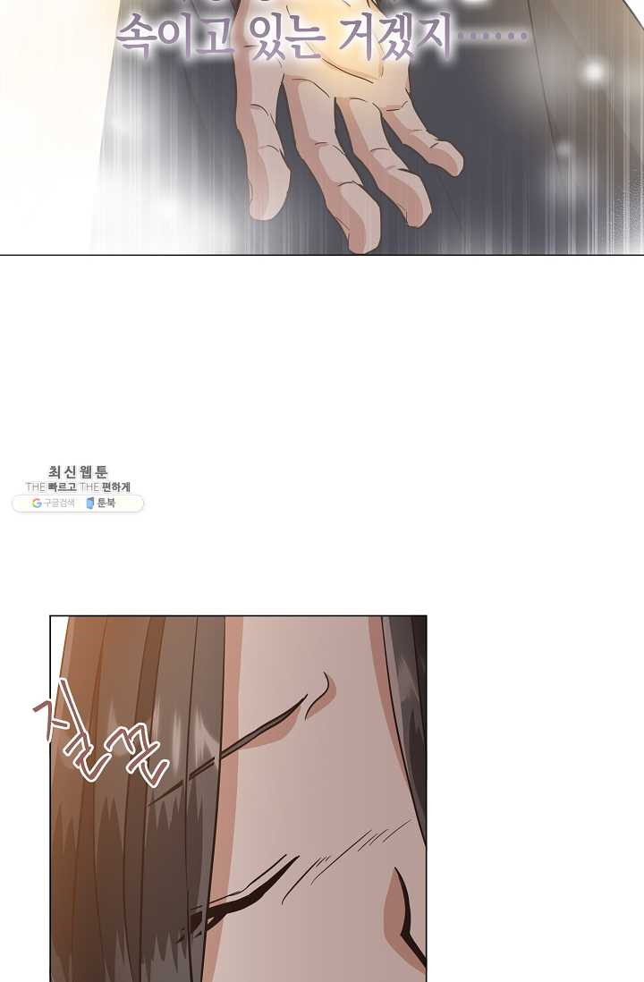 1625194139917.jpeg