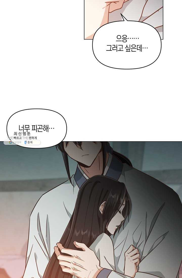 1625194140351.jpeg