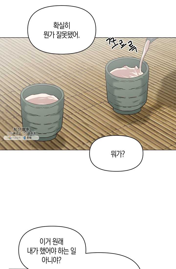 1625194141085.jpeg