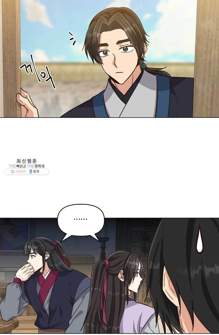 1625194141720.jpeg