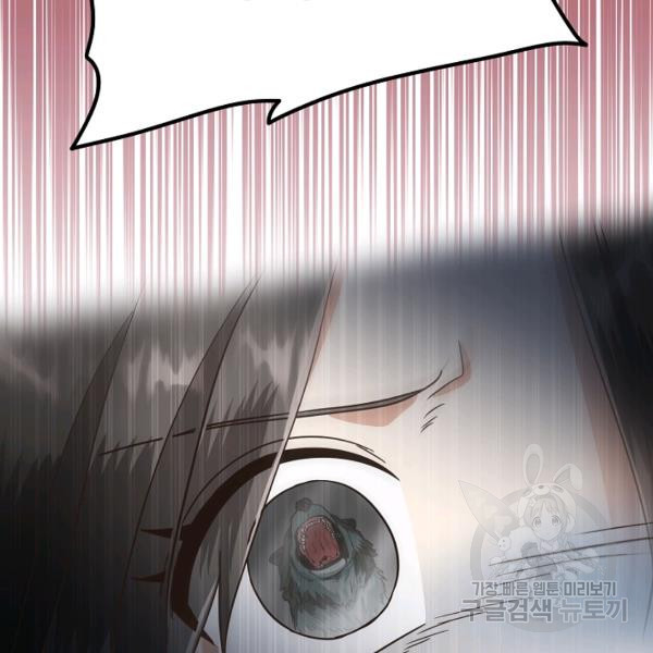 1625194229416.jpeg