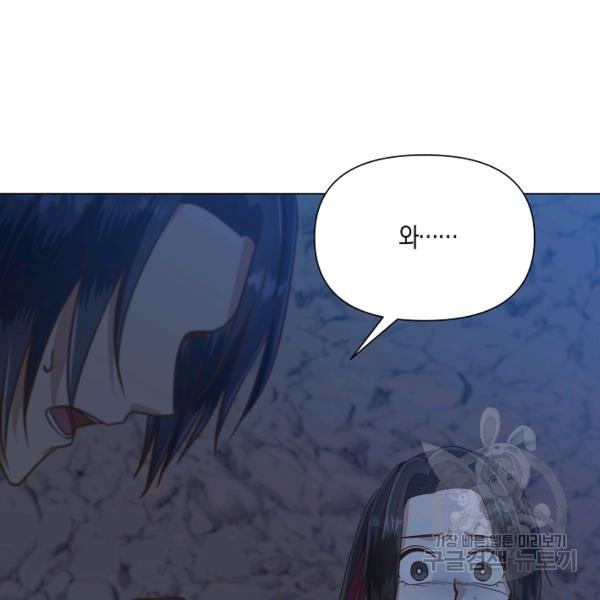 1625194229964.jpeg