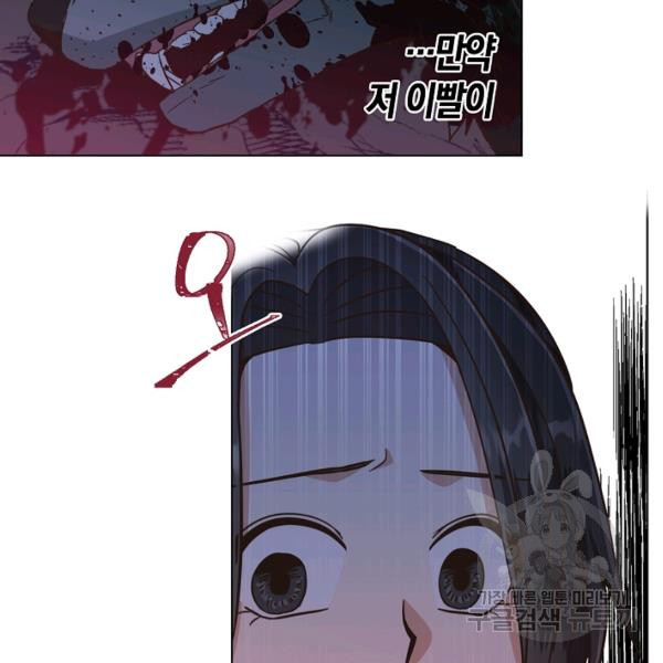 1625194231916.jpeg