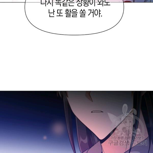 1625194233781.jpeg