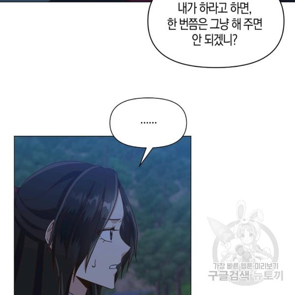 1625194235862.jpeg