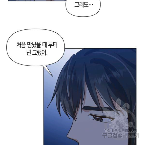 1625194236731.jpeg