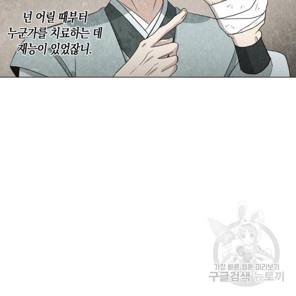1625194237166.jpeg