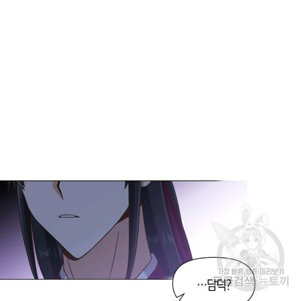 1625194238581.jpeg