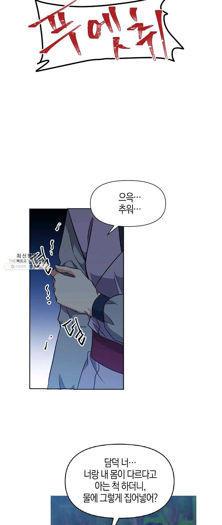 1625194255597.jpeg