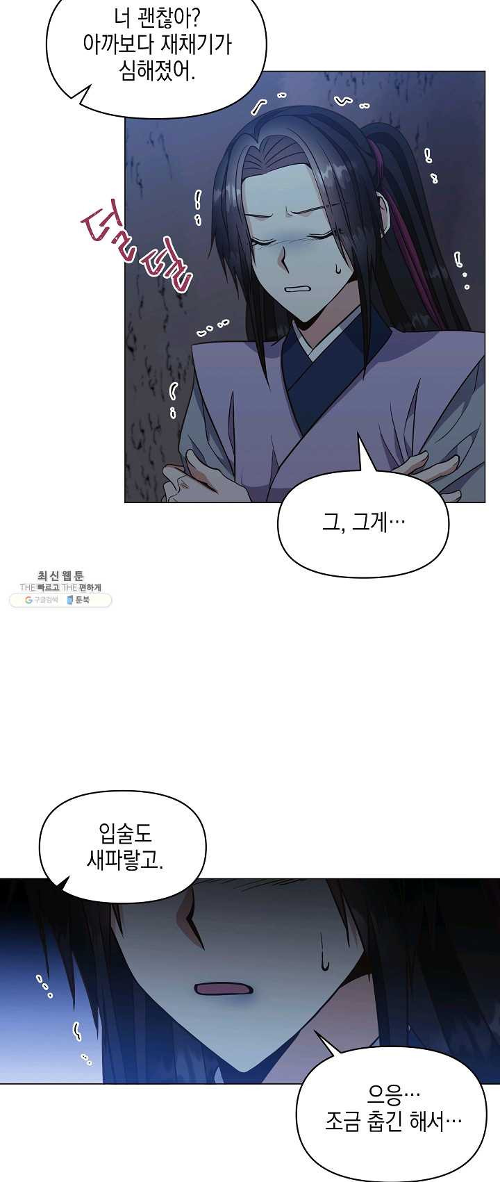 1625194256463.jpeg